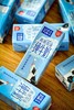 买4送1到手5箱【新希望雪兰高原全脂纯牛奶200g*10盒/箱】GAP+一级认证牧场，天然氧吧孕育纯净好奶-WD 商品缩略图0
