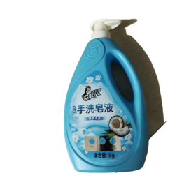 洁宜佳1L内衣手洗皂液（全效护色）（不发货  门店自提）
