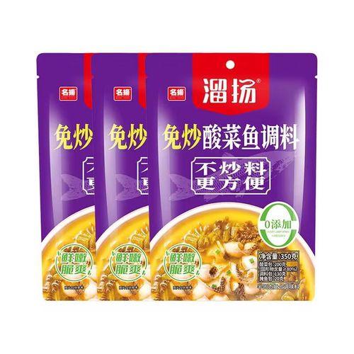 名扬溜扬酸菜鱼350 商品图0