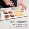 莎布蕾 猫舌曲奇（醇醇芝士/浓浓生巧）54g*2/54g*4 商品缩略图3
