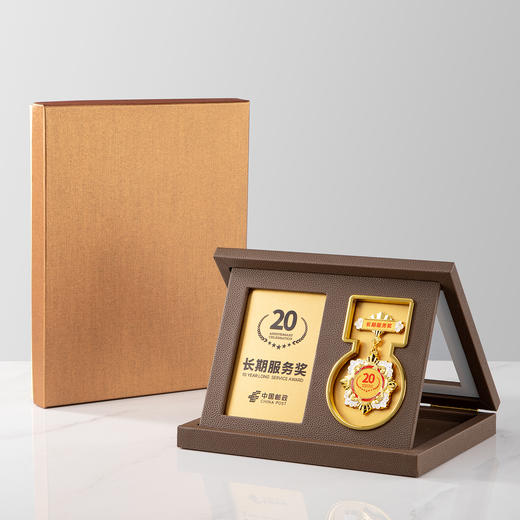 奖章勋章徽章奖牌定制奖杯退休毕业周年纪念优秀员工荣誉纪念章 商品图3