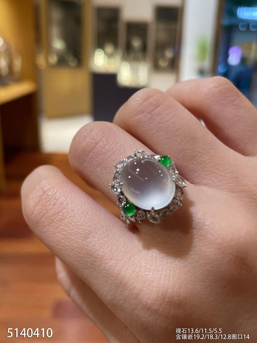 5140410，蛋面戒指。具体价格微信咨询 商品图2