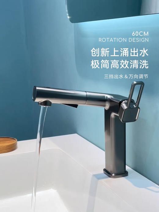 6087利布全铜抽拉-枪灰 商品图0