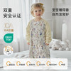 【宝宝安睡】嫚熙婴儿睡袋奶芙宝宝睡衣四季通用儿童春秋冬恒温款分腿防踢被 商品缩略图4