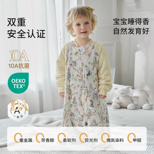 【宝宝安睡】嫚熙婴儿睡袋奶芙宝宝睡衣四季通用儿童春秋冬恒温款分腿防踢被 商品图4