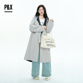 P&X设计师女装2025秋季双面穿潮流连帽长款风衣825319181 浅灰