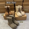 【女款】河南桑坡雪地靴 琥珀三粒扣 35-40码 商品缩略图0