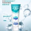 纳爱斯 防蛀固齿牙膏120g 6910019019129 商品缩略图2