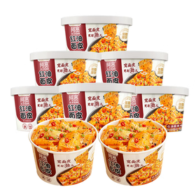 【俊客小店·自提商品】桶装阿宽干拌红油面皮系列【110g酸辣wz】
