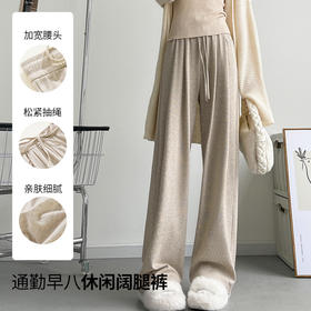 雅黛俪女士休闲阔腿裤秋冬季日常百搭黑色显瘦裤子