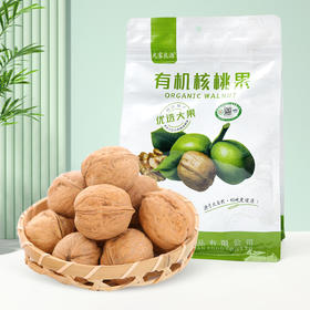 南江县有机核桃 自然成熟拒绝不良添加 腰膝肾阳气味甘性温 脱发虚弱易疲劳 有机核桃果500g/袋