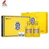 【新品】鸡公山浓香型白酒  酒海1988礼盒装500ML*2瓶/提  / 52.5度 商品缩略图0
