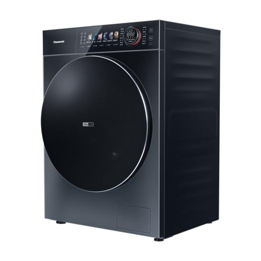 松下 洗衣机 XQG100-SD26F 10KG洗+7KG烘 滚筒 变频 一级能效 全触控隐形幻彩屏 银河钴蓝 50.5cm超薄机身 商品图2