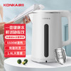 预存送康佳电热水壶 商品缩略图2