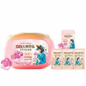 立白 凝珠洗衣液套装(大师玫瑰30颗+30g*1袋+100g*3袋) BSX0NY4JT