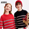 【新年波】男女童圆领长袖针织衫春季新款安奈儿童装EM614511 商品缩略图0