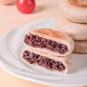 紫米高粱饼丨60g*10个/袋 山西红高粱面皮 墨江紫米内馅 软糯清甜 云南特色粗粮早餐