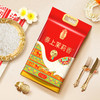 湄菩诗泰上茉莉香大米5kg-YS 商品缩略图2