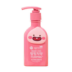 竹盐 萌趣儿童派缤牙膏草莓味160g