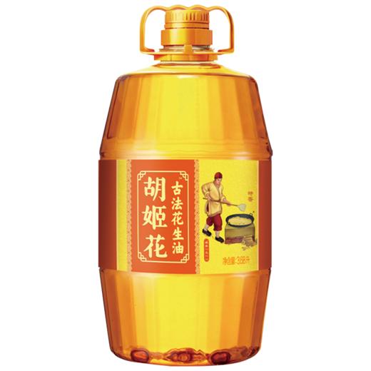 胡姬花4.98L(古法3.68L+古法花生油900ml+小榨花生油400ml)-YS 商品图1