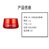 【抄底美丽】SK-II神仙水➕赋能焕采眼霜15g。赠送大红瓶面霜小样2个 送礼盒礼袋 商品缩略图6