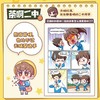 茶啊二中:青春放肆笑 商品缩略图2