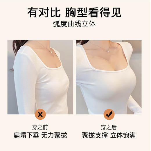 【298选3】A2-💟【A-B杯】【小胸聚拢显大】性感蕾丝女士内衣上托收副乳调整型无钢圈文胸罩  时秋晴雨 /璀璨星语【小胸-蕾丝】 商品图3