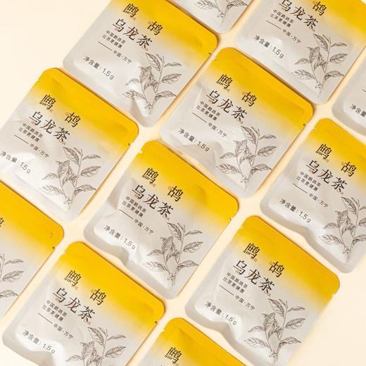 自营（尚南堂）-鹧鸪茶袋泡茶包鹧鸪乌龙茶海南特产海南伴手礼 商品图3