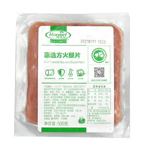 荷美尔惠选方火腿片 500g 商品图0