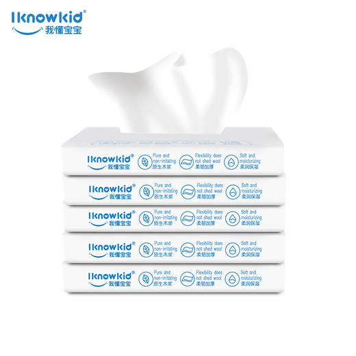 我懂宝宝 保湿柔纸巾 商品图1