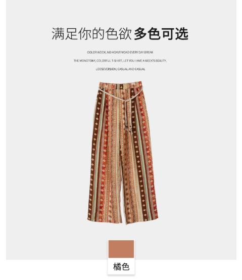 【门店同款】ENJOY夏季“假日漫寻”定制复古印花休闲裤 163794706 商品图3