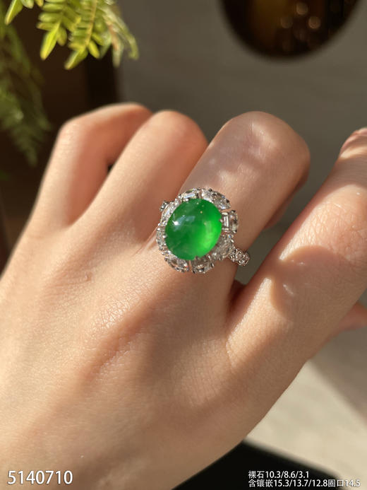 5140710，蛋面戒指。具体价格微信咨询 商品图4