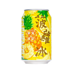 中国华文冰室菠萝冰315ml 饮料