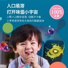 禾泱泱原粒系列合集 商品缩略图3