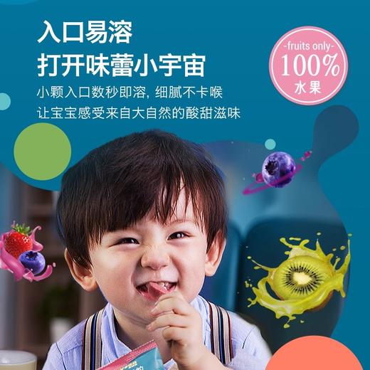 禾泱泱原粒系列合集 商品图3