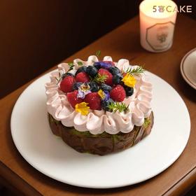 【巴斯克】开心果草莓蓝莓树莓