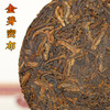 云南普洱茶叶批发冰岛金芽熟茶饼100克/饼 商品缩略图3