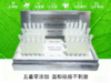 胶态硫祛痘舒缓精粹液 商品缩略图6