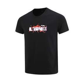 【2025新品】李宁乒乓球系列梁靖崑款短袖AHSVH83-1