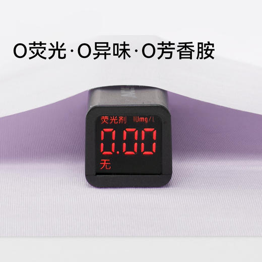 MILOFISH米乐鱼.女士三角内裤10A抑菌内裤薄款吸汗透气短裤 商品图4