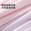 MILOFISH米乐鱼.女士三角内裤10A抑菌内裤薄款吸汗透气短裤 商品缩略图1