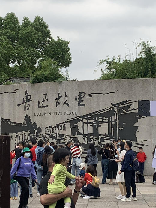 WeCycle大宁久光｜ 绍兴长途骑旅 | 10月21-22日 商品图4