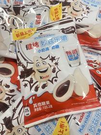 健达妙兹乐嚼T27 可可夹心奶糖105.3g   6973213210501