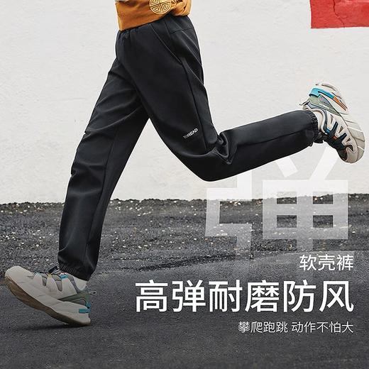 直发【2573】过冬可抗风雪，儿童加绒软壳冲锋裤 商品图8