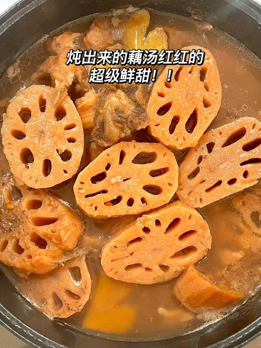 洪湖粉藕｜产地直发，粉糯拉丝，满口藕香 商品图1