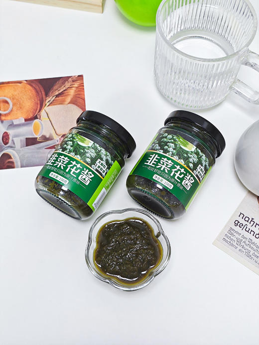 💰19.9抢4瓶【亮美都 韭菜花酱】韭香浓郁，鲜爽清香😋《舌尖上的中国》力荐👍蘸羊肉/涮火锅🥢 ✅韭菜花➕传统工艺熬煮锁鲜，保留颗粒感✨嚼着咯吱香！ 商品图1