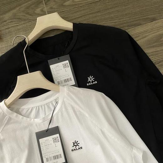 凯乐石长袖户外休闲打底衫 商品图1