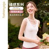 凡圣瑜伽蕾丝拼接背心FC15251 商品缩略图0