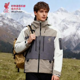 【官方正版】利物浦俱乐部 | 拼色冲锋衣户外运动功能性外套