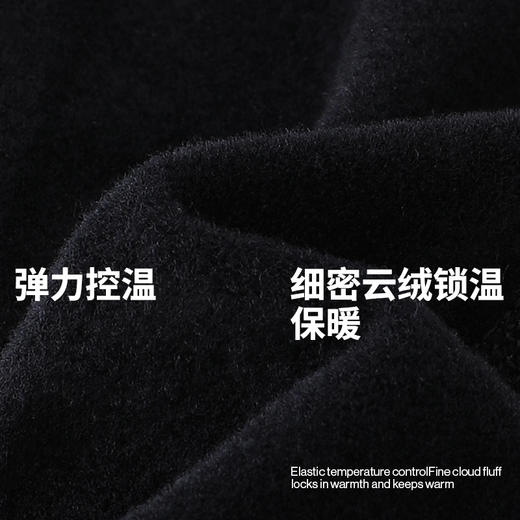 MBO男女保暖抓绒袖套AA160秋冬户外公路车抓绒黑色骑行运动护袖  不补货 (经销商专拍链接，非经销商拍单不发货) 商品图7